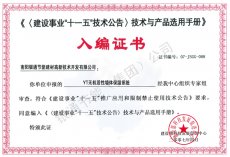  ���O(sh��)�I(y��)ʮһ�弼�g(sh��)�����ƏV�a(ch��n)Ʒ���O(sh��)�I(y��)ʮһ�弼�g(sh��)���漼�g(sh��)�c�a(ch��n) 