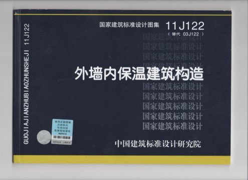 �≦�ȱ��ؽ���������ҽ����˜��OӋ�D��11j122