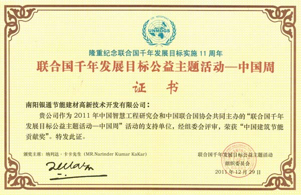 ���(y��ng)�yͨ�@(li��n)�χ�(gu��)ǧ��l(f��)չĿ��(bi��o)��ˇ���}���(d��ng)�Ї�(gu��)�|(zh��)�����Ї�(gu��)������(ji��)��ؕ�I(xi��n)��(ji��ng)