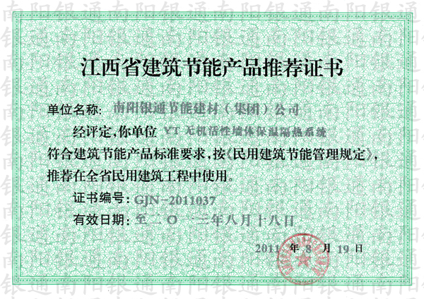 ����ʡ�������ܮaƷ���]�C��