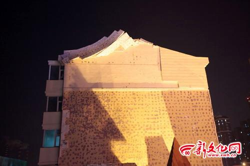 �L(zh��ng)��һ�������w���،ӱ���Ó��