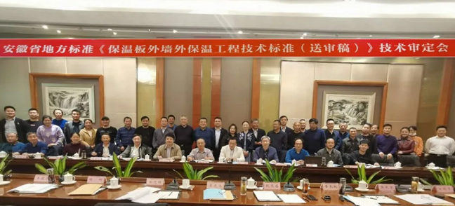 ����ʡ�ط��˜ʡ����ذ��≦�Ᵽ�ع��̼��g�˜ʣ��͌��壩��ͨ�^�����u��