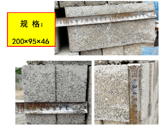 ����ʩ���r���ǘ˴u�c�˜ʴuɰ�{�������Ѕ^(q��)�e�᣿��Α�(y��ng)��