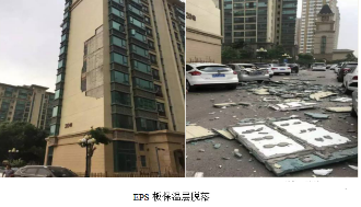 ����ɽ���Ᵽ�ظ���Ó���ԭ����ʲô��