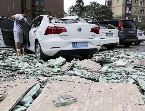 �o�C����ɰ�{��Ĳ������ˆ���