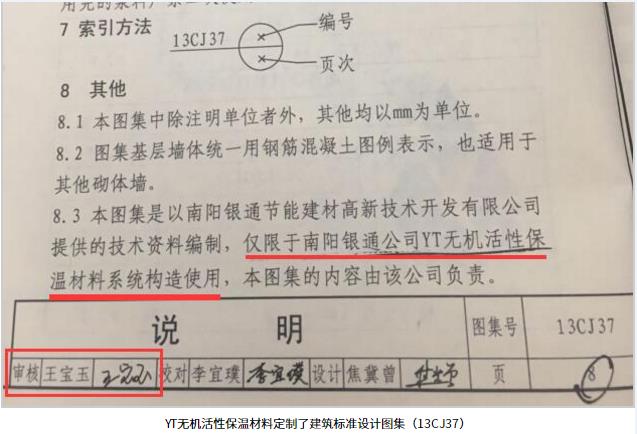 �o�C����ɰ�{��Ĳ������ˆ���