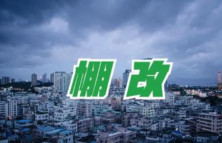 4�f�|�f�ā��u�������𣬱��ز��ϵȼ����I���������@����