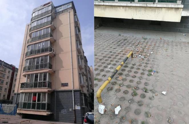 С�^�����≦Ó����˂���Ɏ�������ԓ����ȫ�I�����r